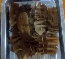 Tripe