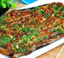 Eggplant