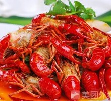 Spicy Shrimp