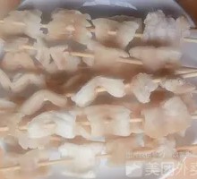Pork Paradise