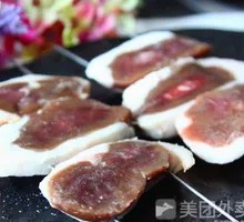 Lamb Kidneys