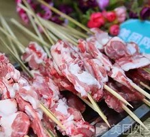 Lamb Ribs