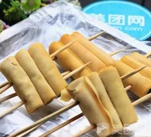 Stuffed Tofu Skin Rolls