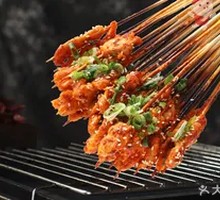 Grilled Skewers