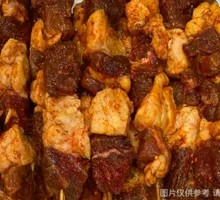Qualified Lamb