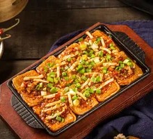 Crispy Tofu with Sauce