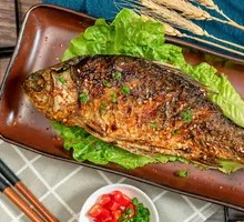 Grilled Crucian Carp