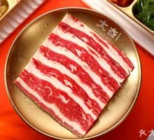 Thinly Sliced Wagyu Belly