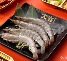Signature Prawn Stir-fry