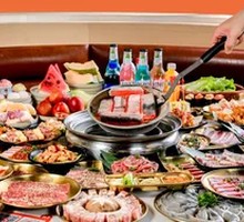 Sichuan-Chongqing Style Grilled Meat