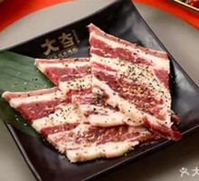 Original Cut Grain-Fed Beef Ribeye