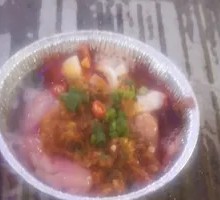 Roasted Brain Dish