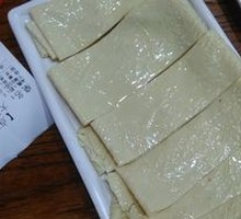 Fresh Tofu Skin