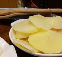 Potato Slices