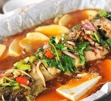 Roasted Qian Fish