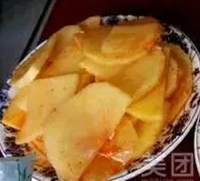 Potato