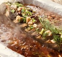 Spicy Clam Fish