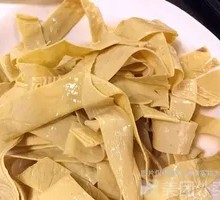 Tofu Skin