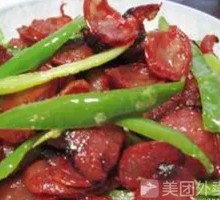 Bell Pepper Stir-fried Sausage