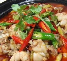 Spicy Frog Legs