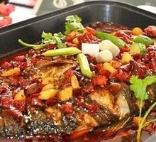 Grilled Fish