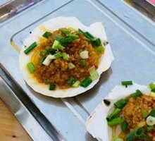 Grilled Scallops