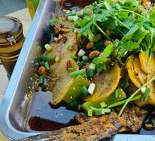 Roasted Qian Fish