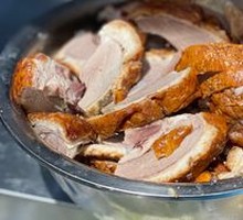 Spicy Roast Duck