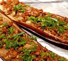 Eggplant