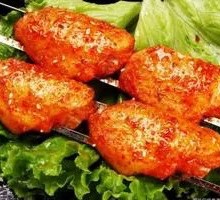 Large Chicken Wings