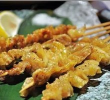 Chicken Skin