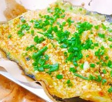 Grilled Eggplant