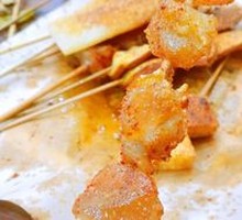 Roasted Pig Trotters