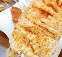 Grilled Beef Tendon