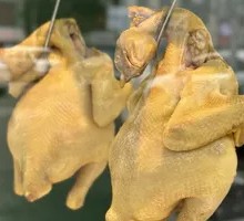 White-Cut Chicken