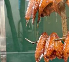 Secret Sauce Chicken Wings