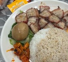 Barbecued Pork Rice