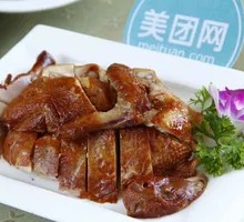 Lotus Leaf Duck