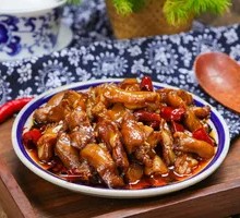 Spicy Chicken Feet with Chili