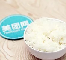 Fragrant Rice