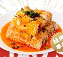 Sichuan Red Oil Rabbit Slices