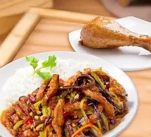 Fish-Flavored Shredded Pork Rice Bowl