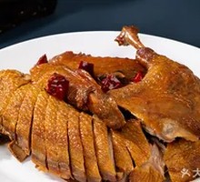 Sichuan Pepper Duck