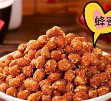蜂蜜香酥花生