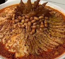 Mountain Delicacy Chicken