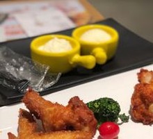 New Orleans Chicken Wings