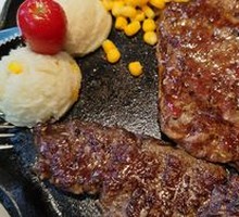 Black Pepper Legendary Steak