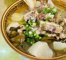 Beef and Radish Soup