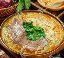 Beef Noodle Soup