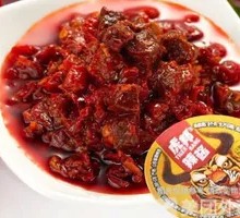 Hutang Beef Sauce